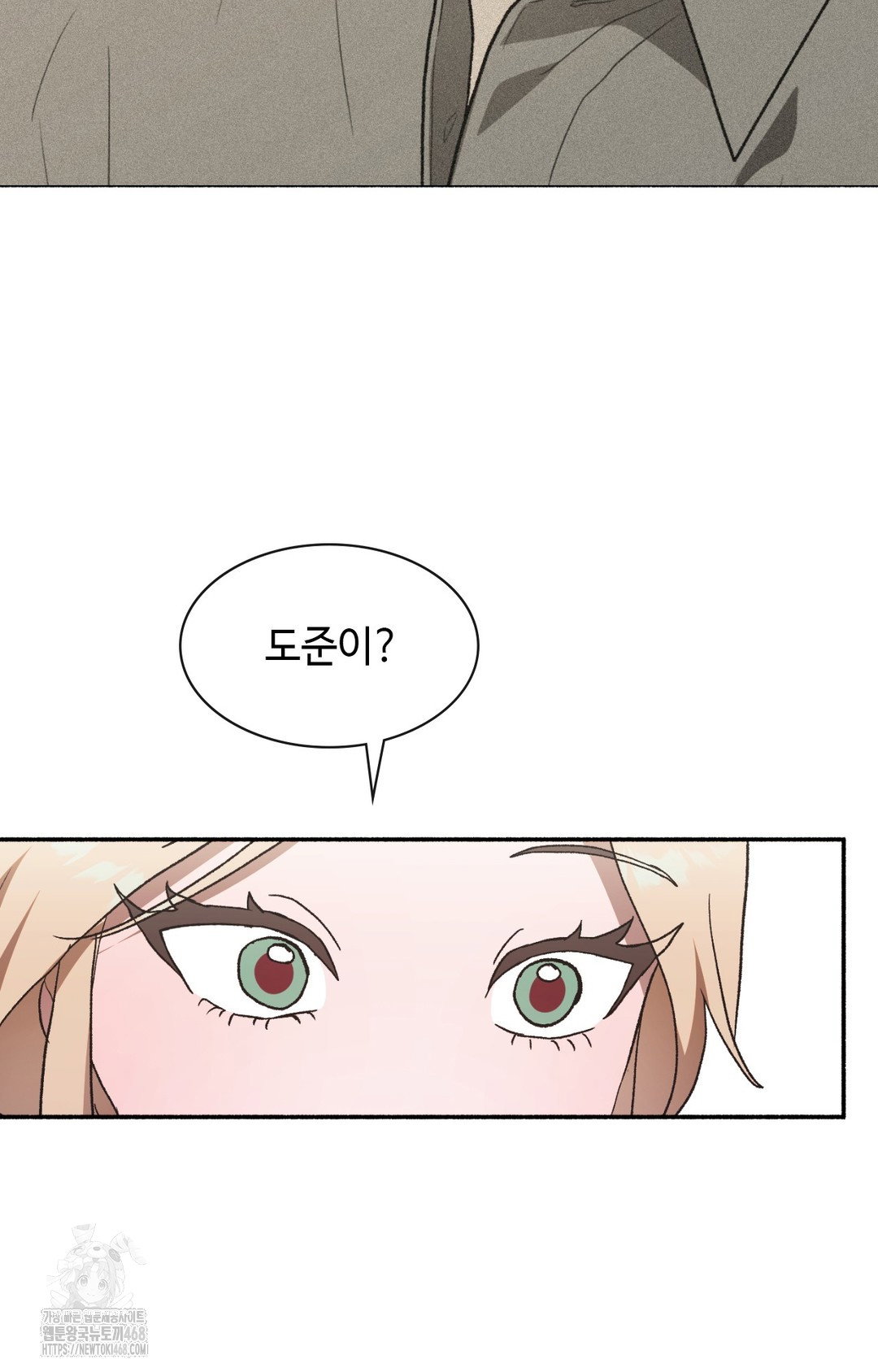 just-hold-my-hand-raw-chap-8-61