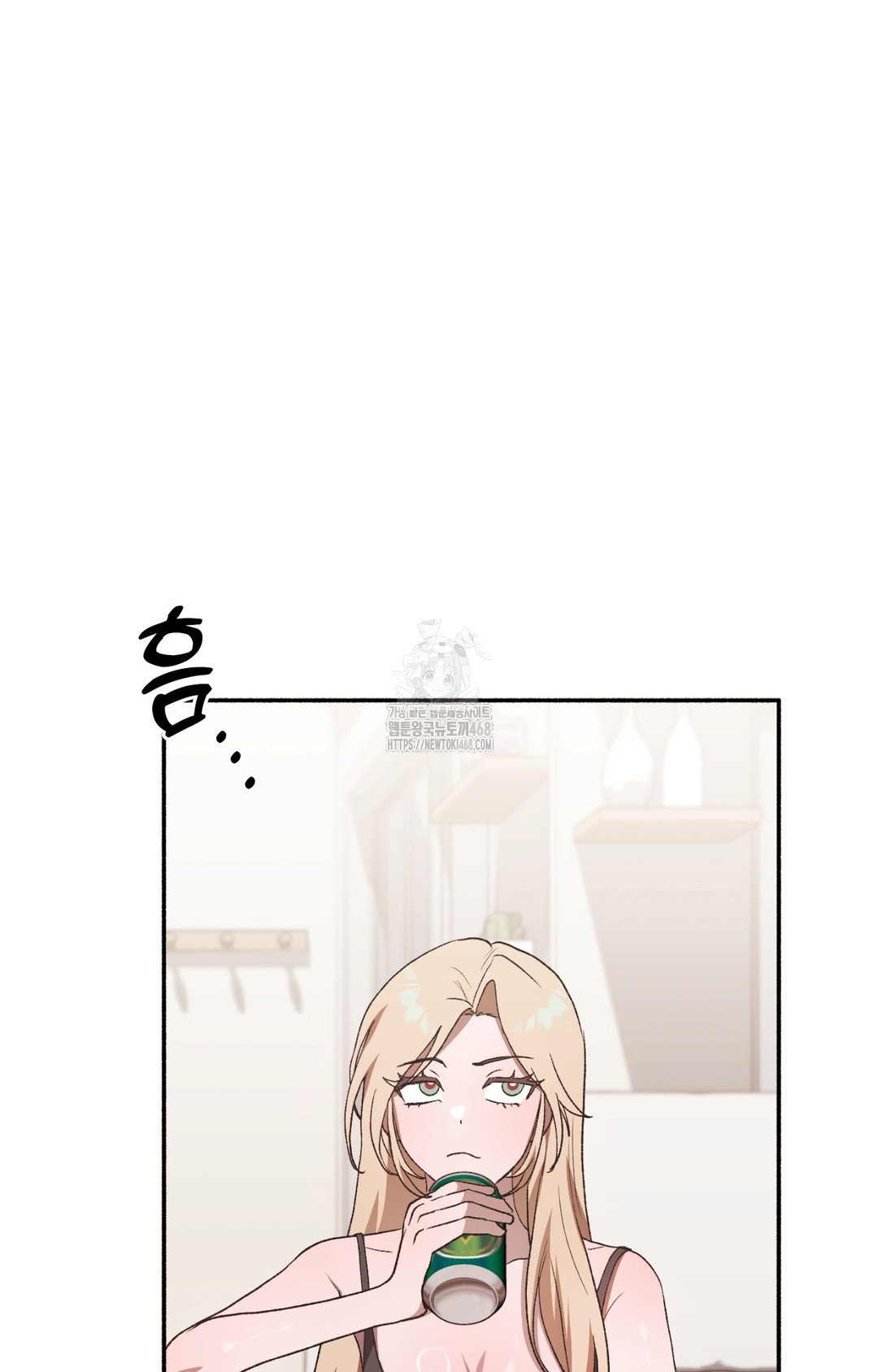 just-hold-my-hand-raw-chap-8-62