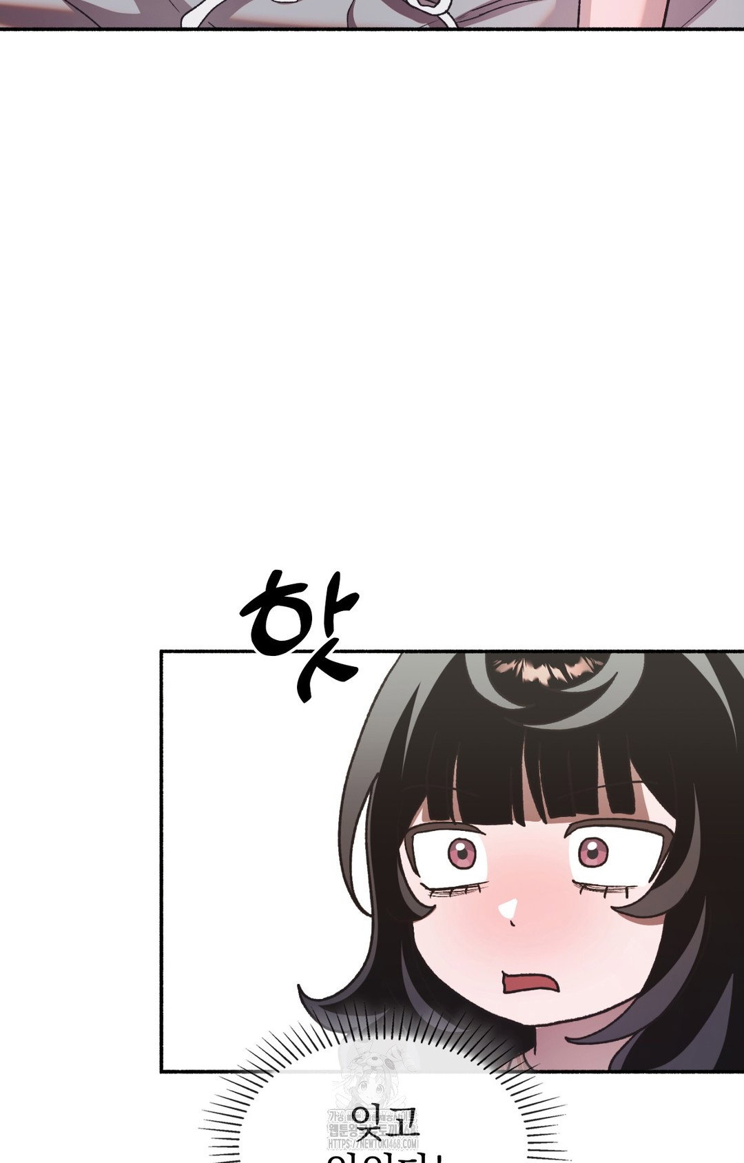 just-hold-my-hand-raw-chap-8-65