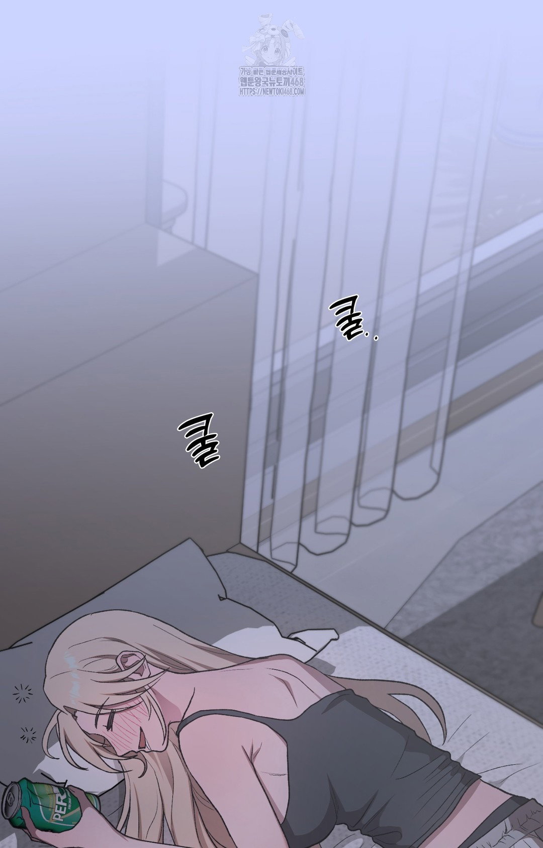 just-hold-my-hand-raw-chap-8-71