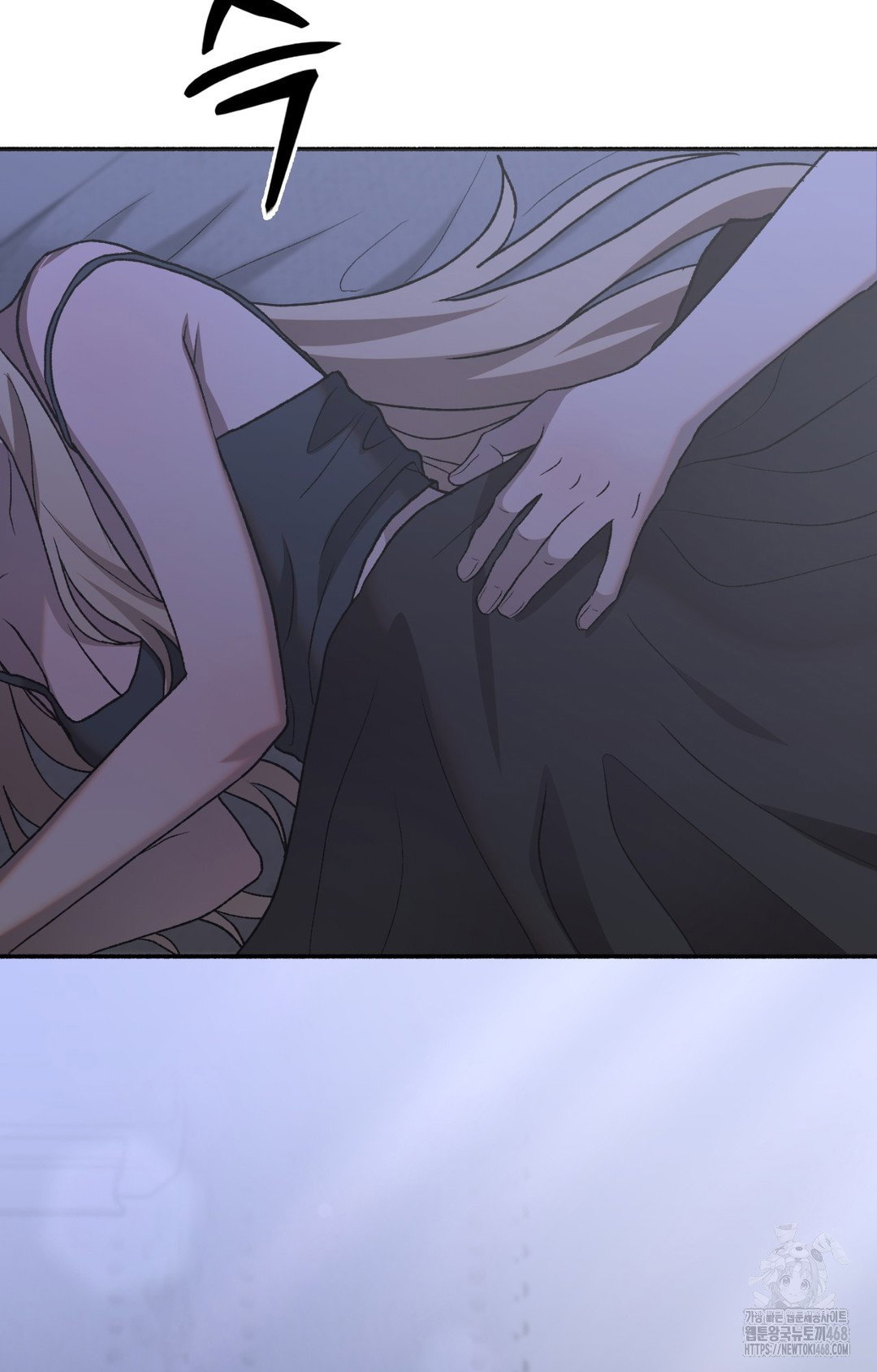 just-hold-my-hand-raw-chap-8-73