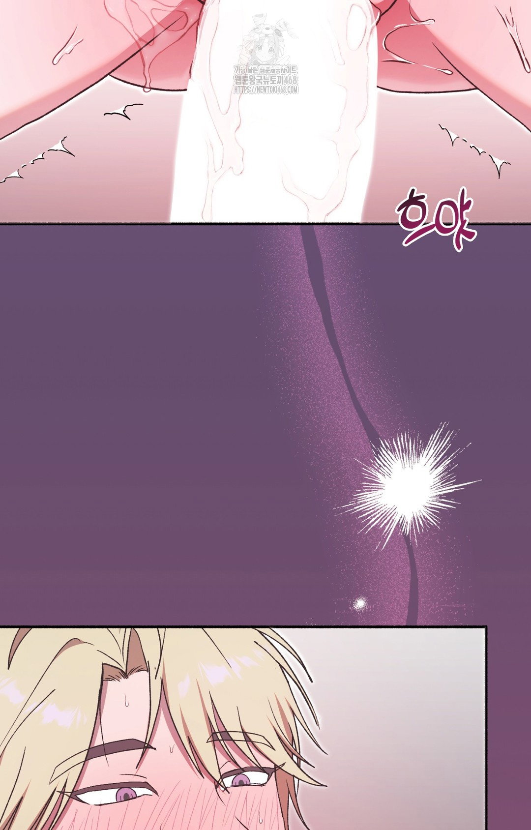 just-hold-my-hand-raw-chap-8-7