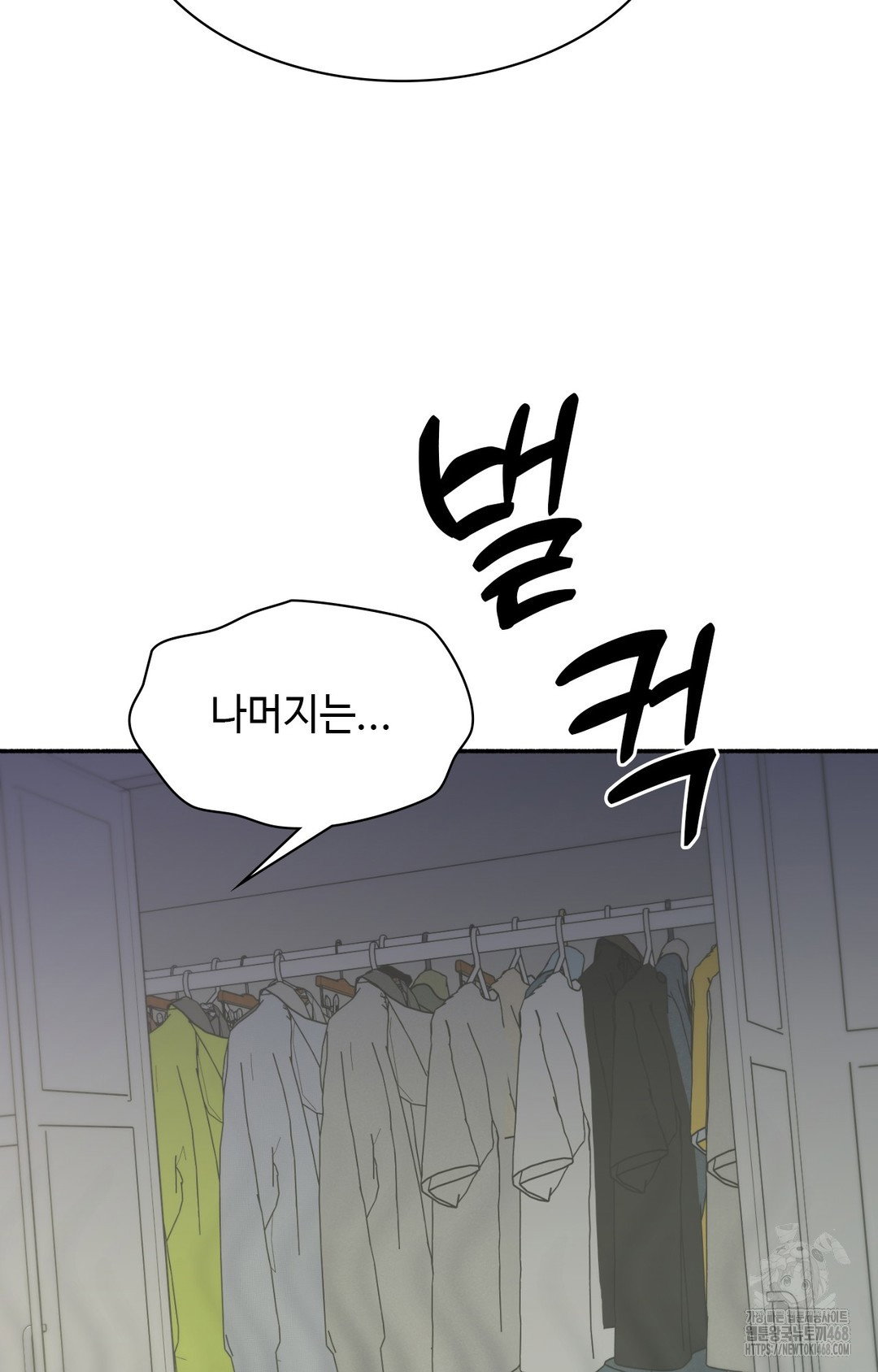 just-hold-my-hand-raw-chap-8-83