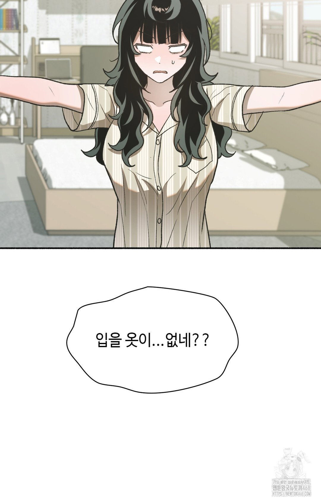 just-hold-my-hand-raw-chap-8-85