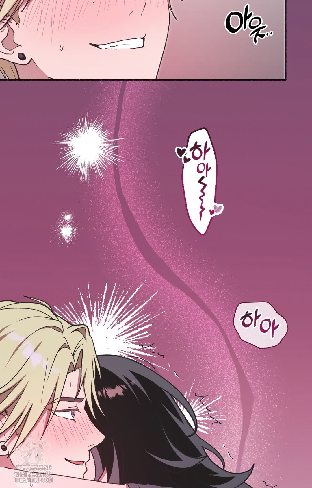 just-hold-my-hand-raw-chap-8-8