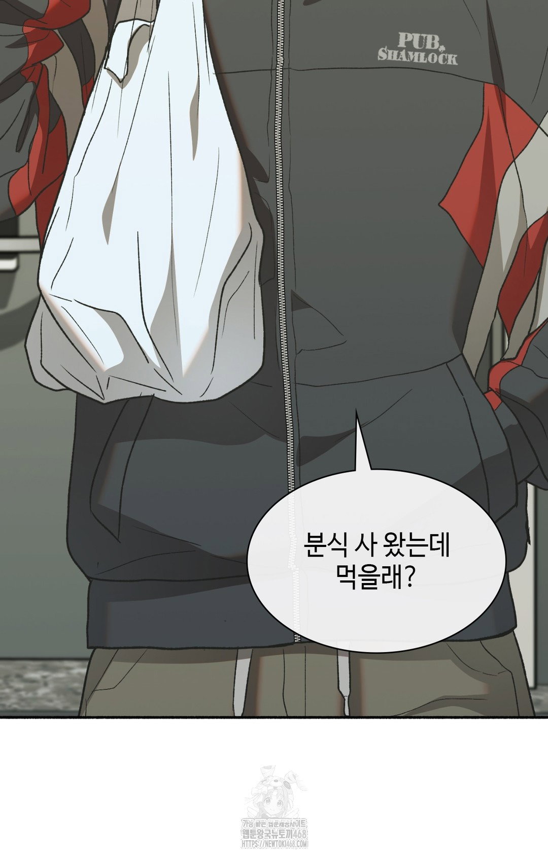 just-hold-my-hand-raw-chap-8-89