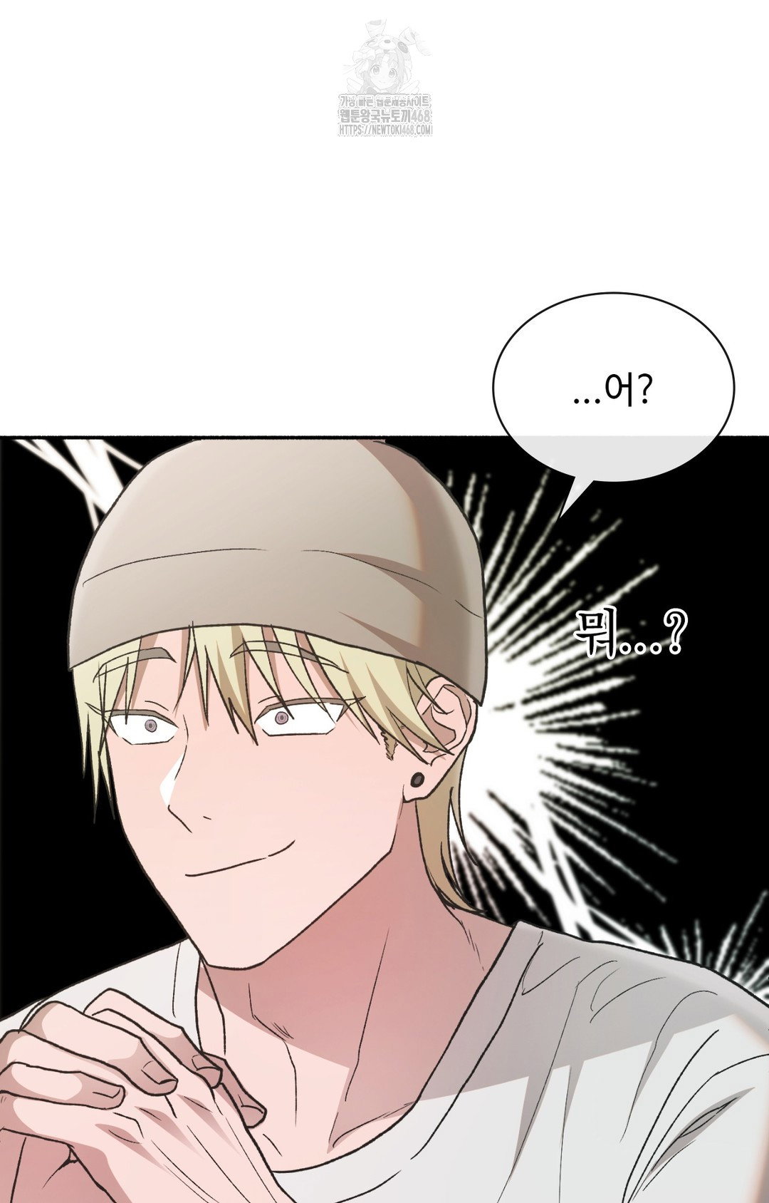 just-hold-my-hand-raw-chap-8-97