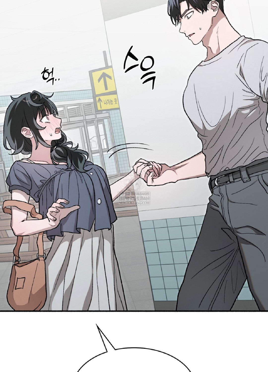just-hold-my-hand-raw-chap-9-110