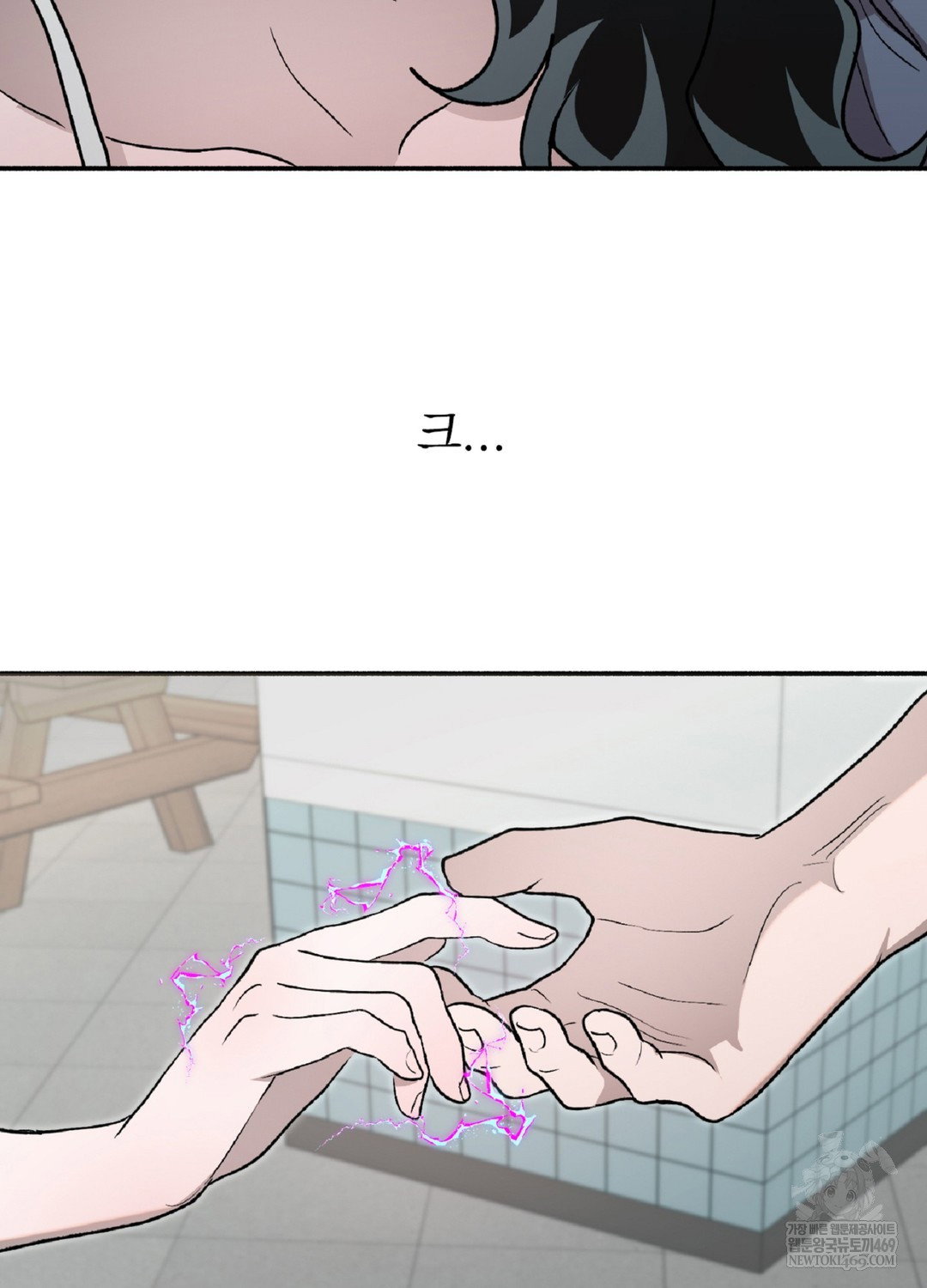 just-hold-my-hand-raw-chap-9-113