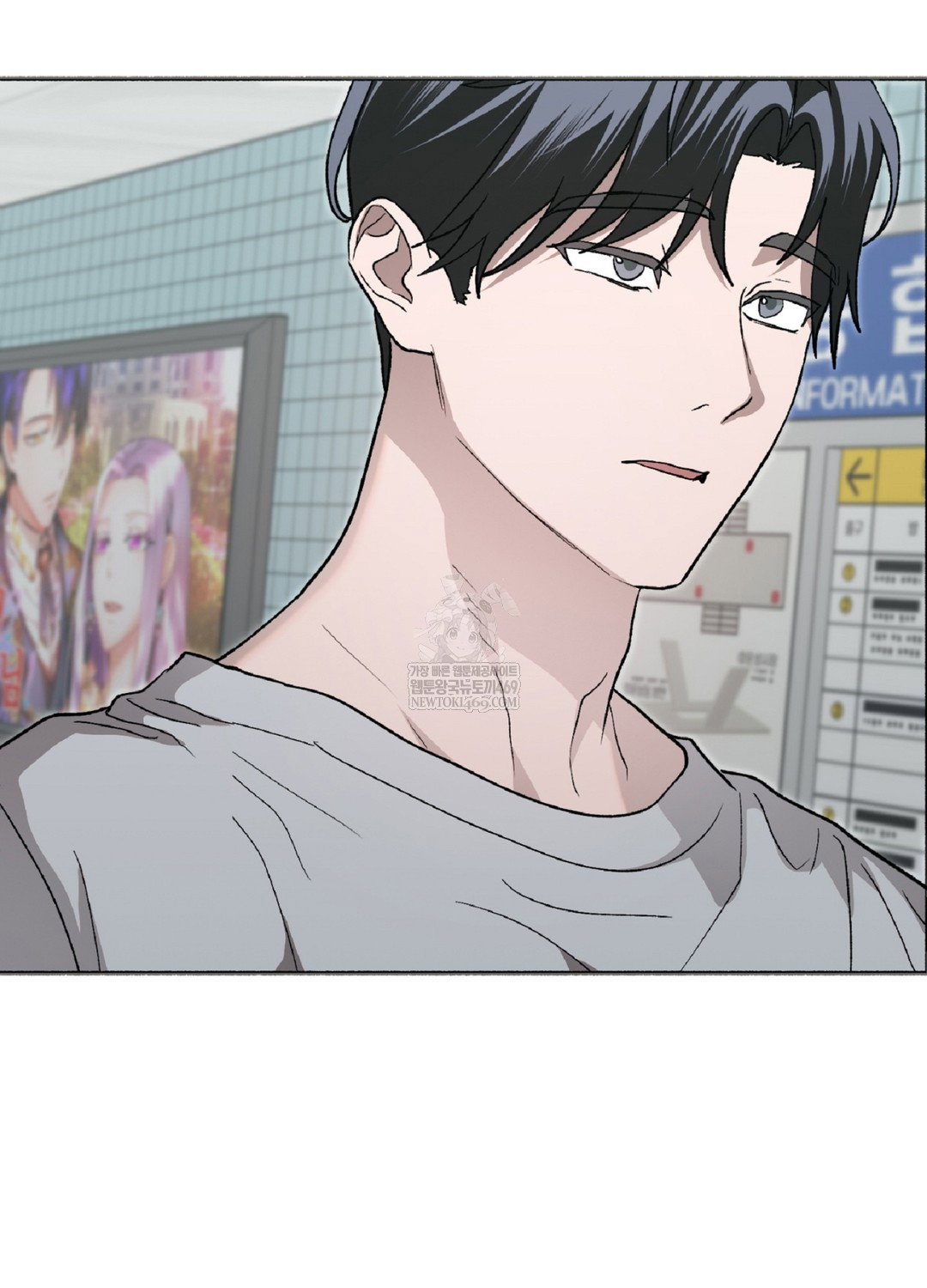 just-hold-my-hand-raw-chap-9-117