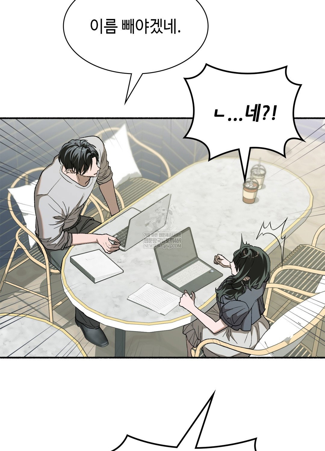 just-hold-my-hand-raw-chap-9-13