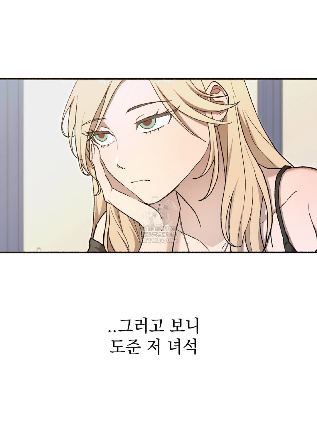 just-hold-my-hand-raw-chap-9-35