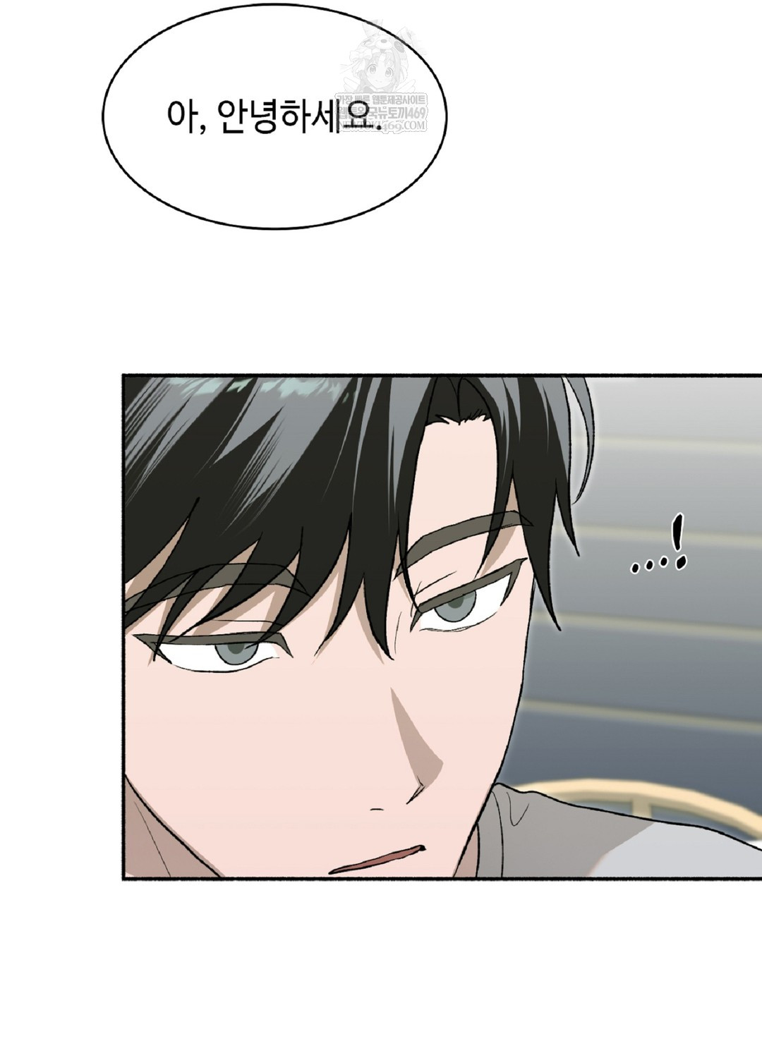 just-hold-my-hand-raw-chap-9-3