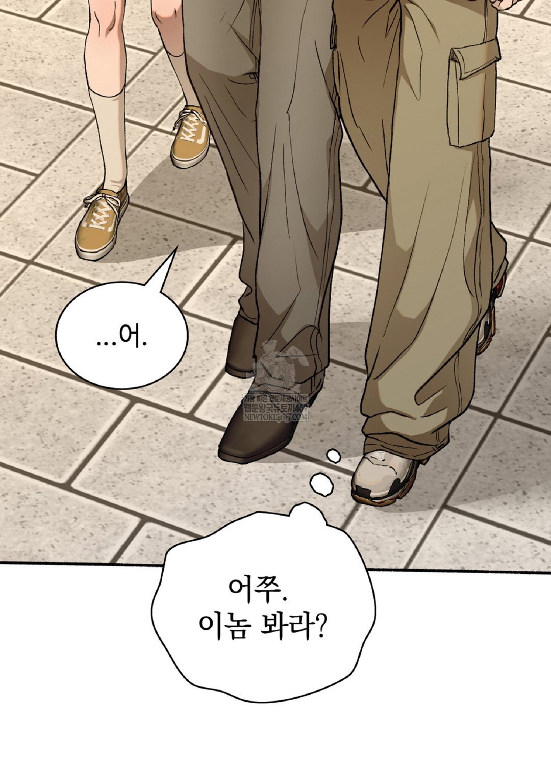 just-hold-my-hand-raw-chap-9-55
