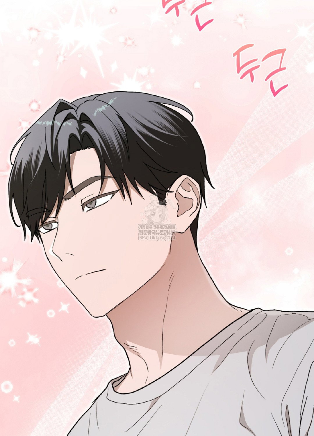 just-hold-my-hand-raw-chap-9-59