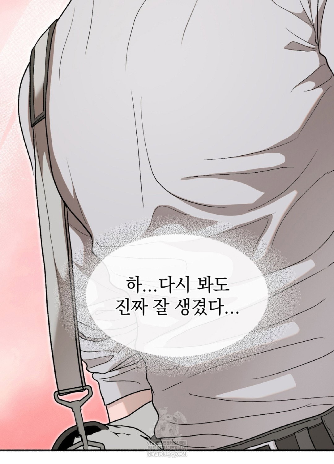 just-hold-my-hand-raw-chap-9-60