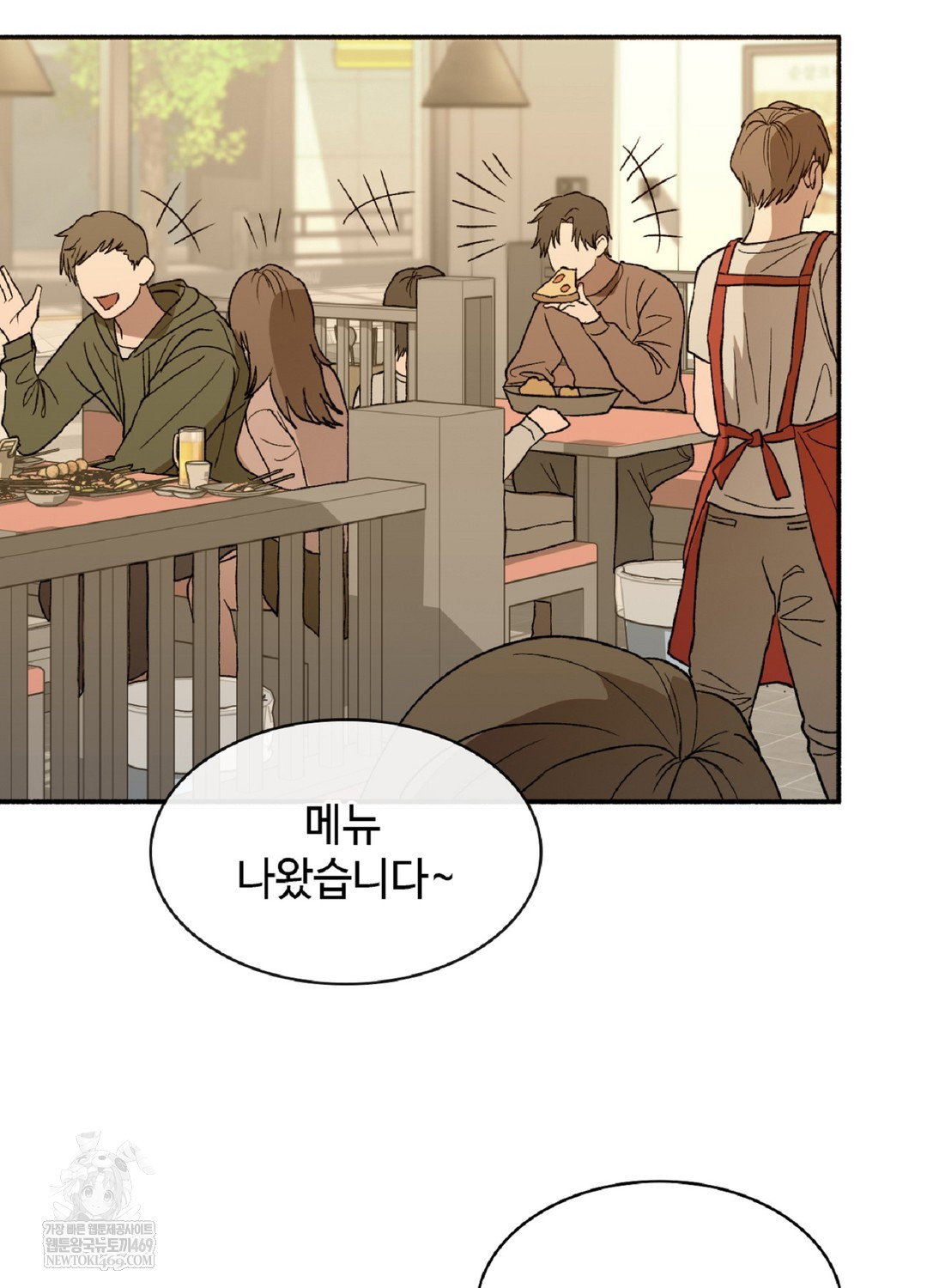 just-hold-my-hand-raw-chap-9-62