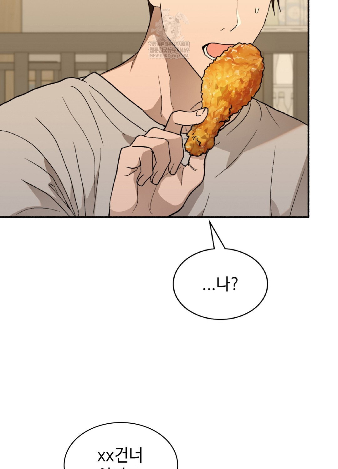 just-hold-my-hand-raw-chap-9-65