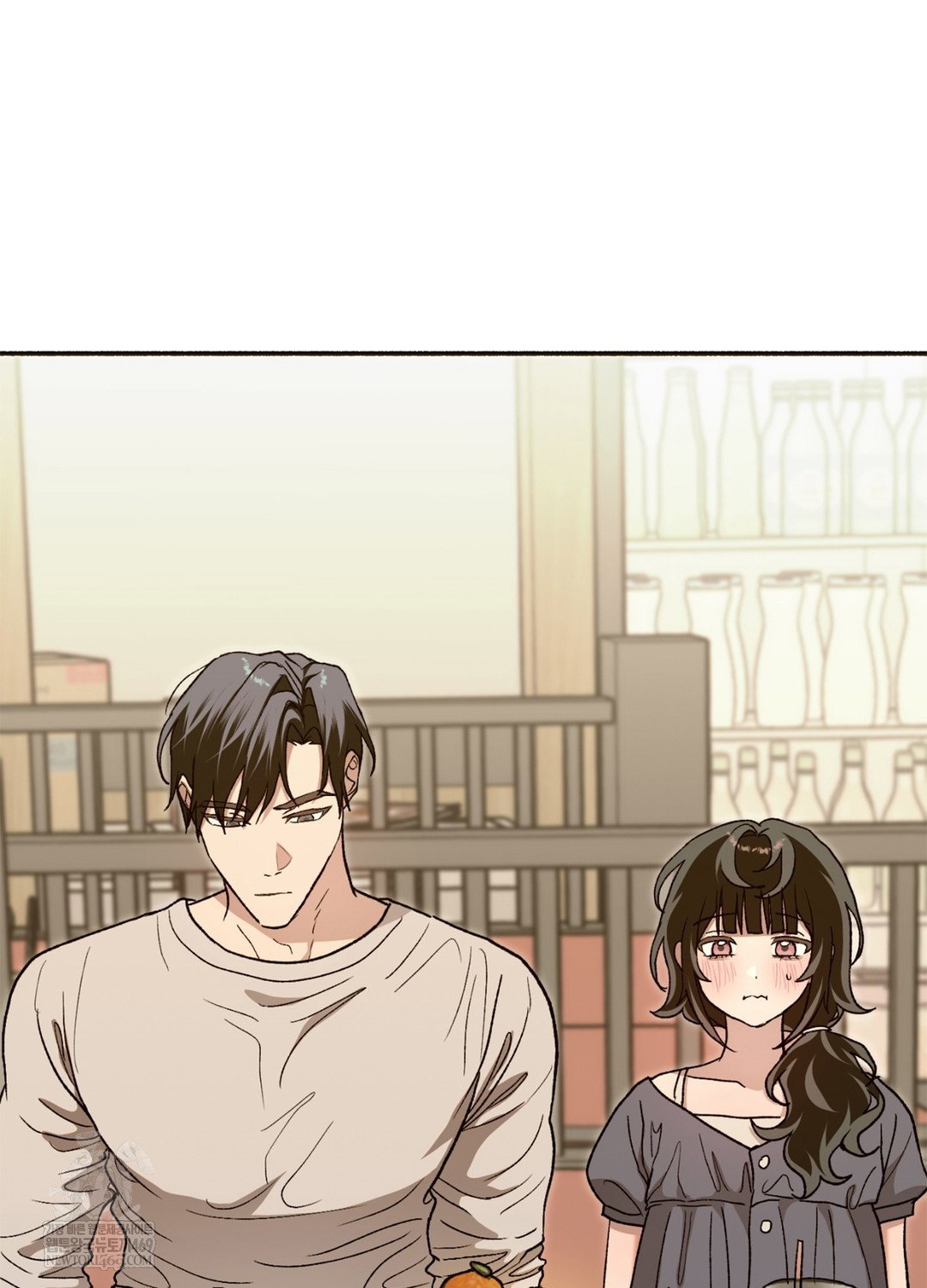 just-hold-my-hand-raw-chap-9-73