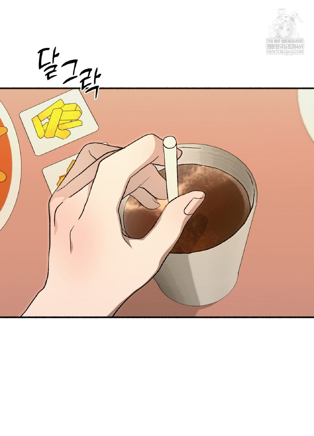 just-hold-my-hand-raw-chap-9-75