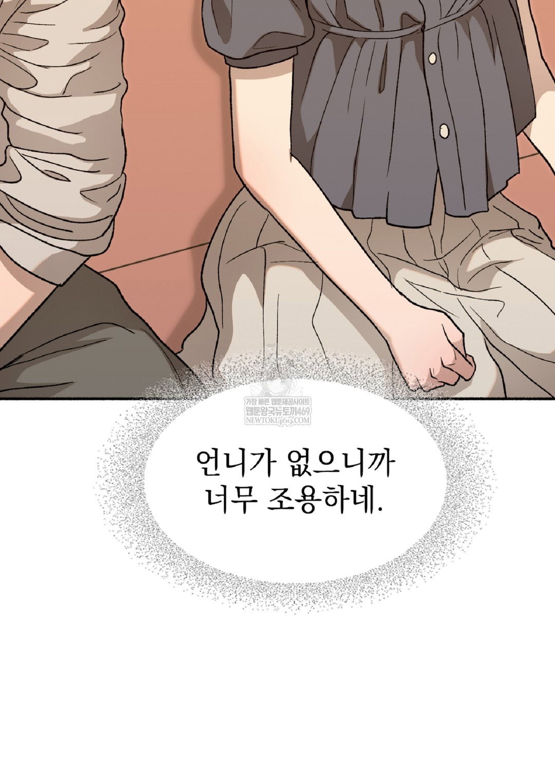 just-hold-my-hand-raw-chap-9-77