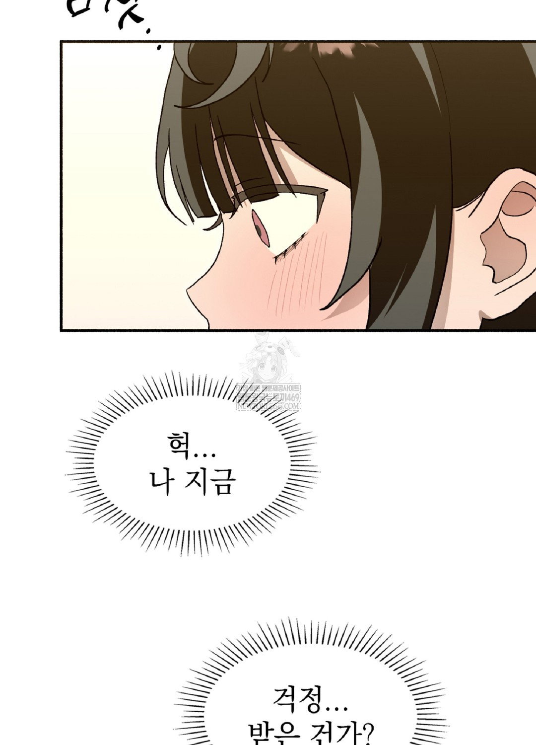 just-hold-my-hand-raw-chap-9-84