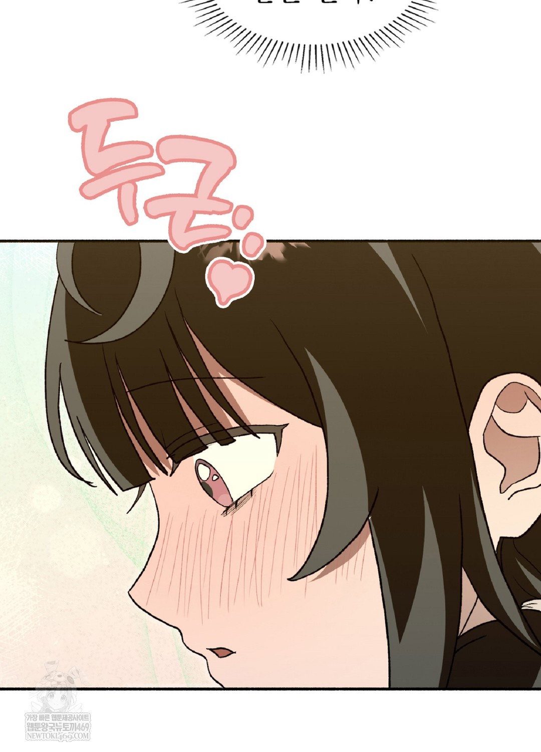 just-hold-my-hand-raw-chap-9-85