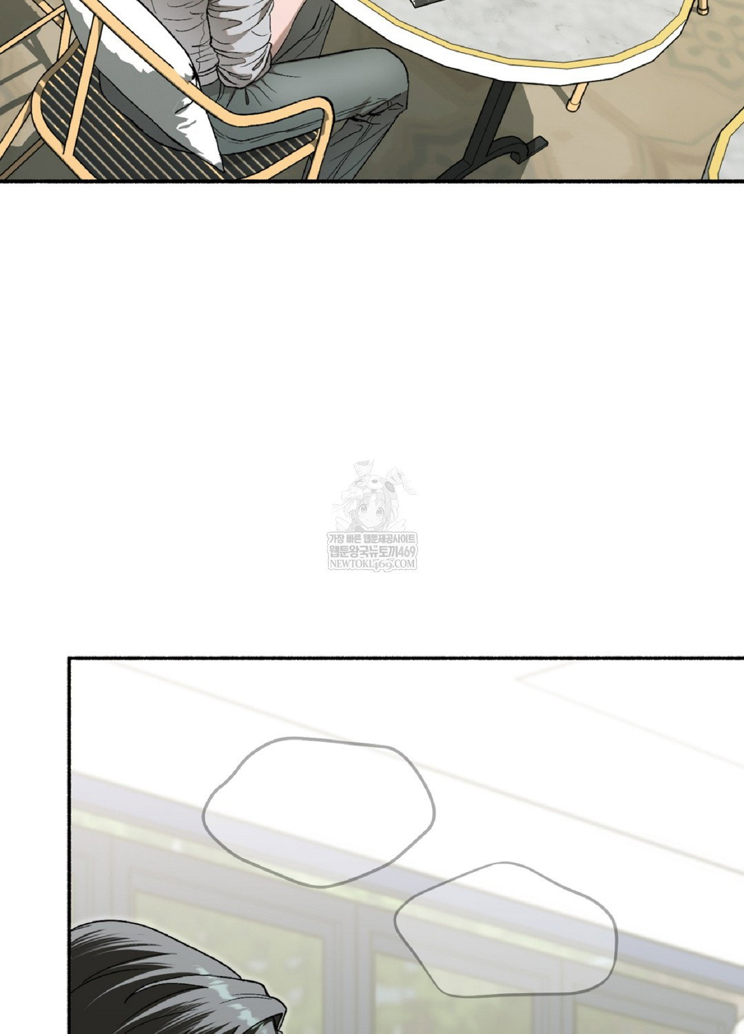 just-hold-my-hand-raw-chap-9-8