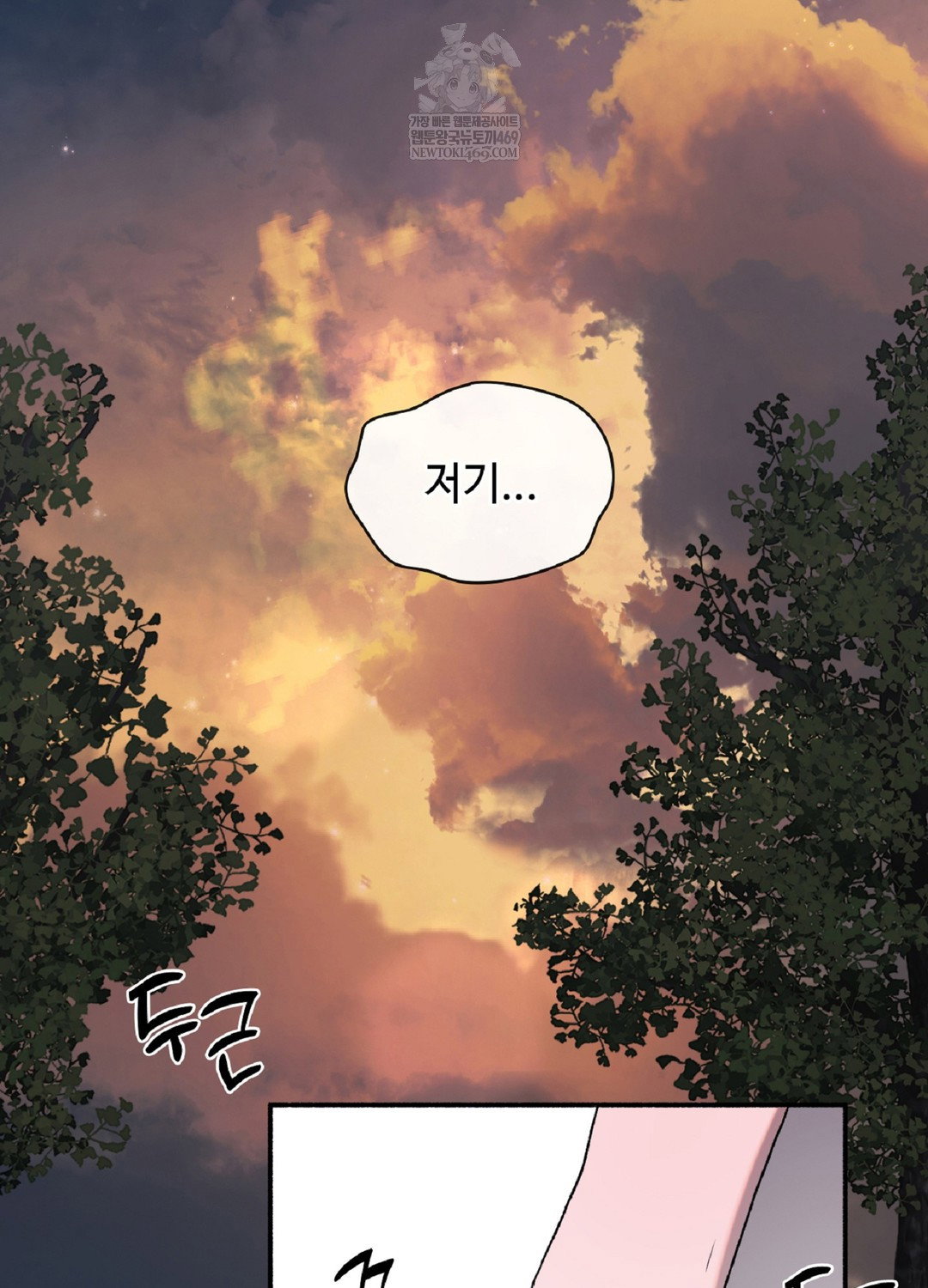 just-hold-my-hand-raw-chap-9-89