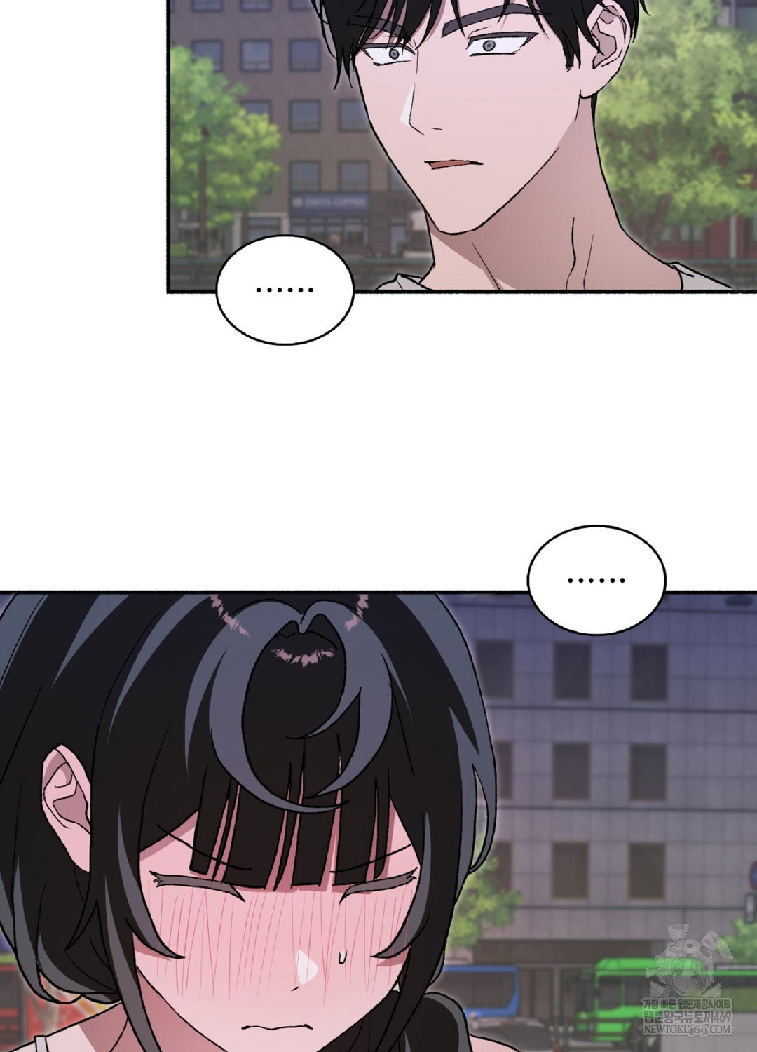 just-hold-my-hand-raw-chap-9-93