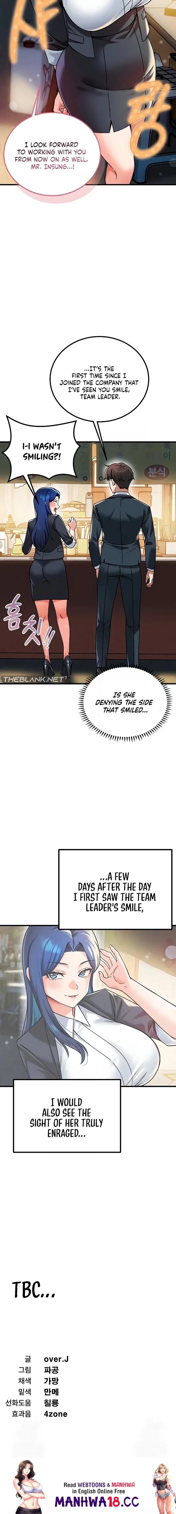 wanna-join-the-company-chap-24-15