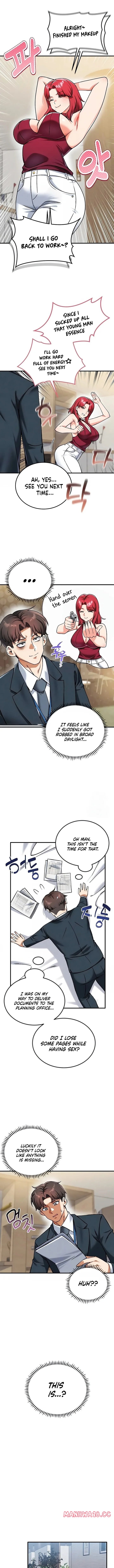 wanna-join-the-company-chap-24-5