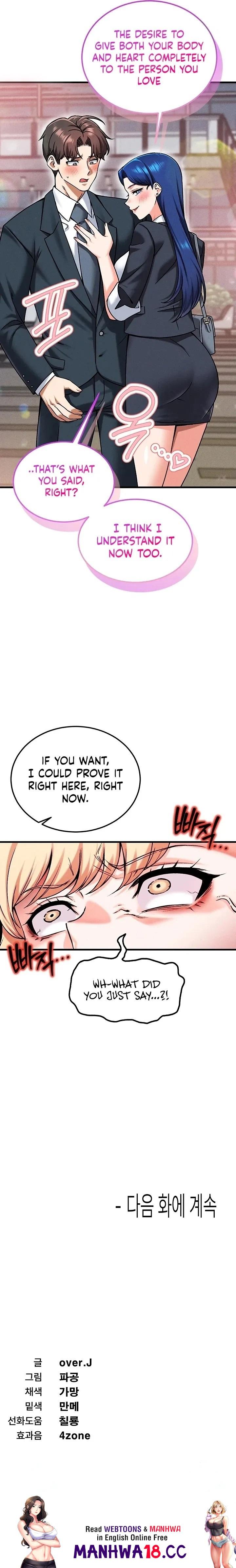 wanna-join-the-company-chap-29-18
