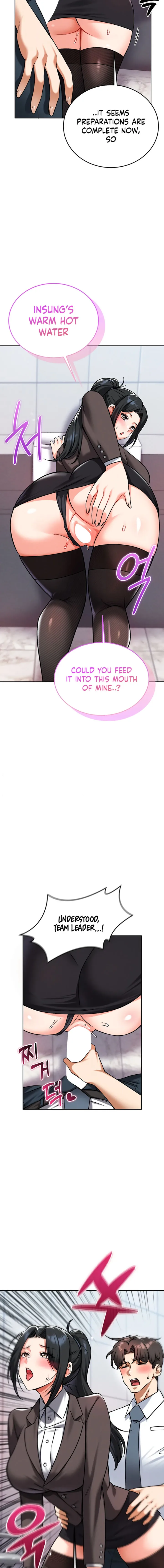 wanna-join-the-company-chap-32-12