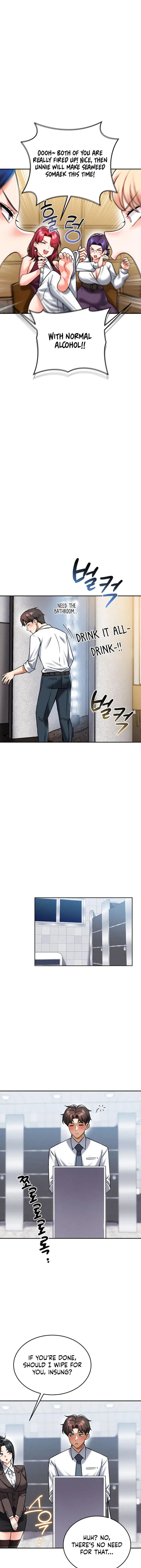 wanna-join-the-company-chap-32-8