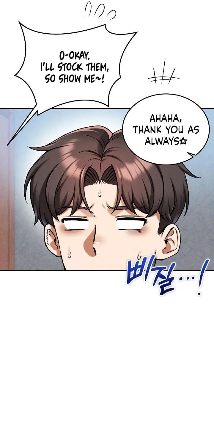 wanna-join-the-company-chap-35-42