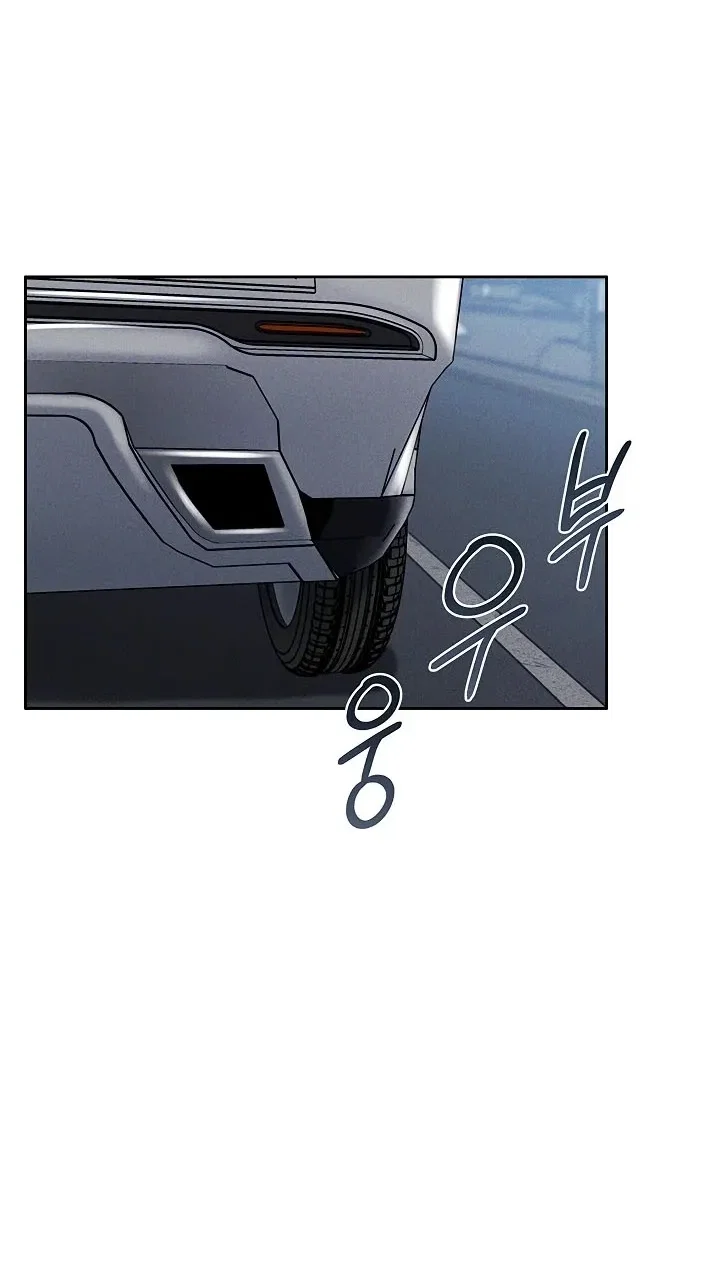 wanna-join-the-company-chap-35-62