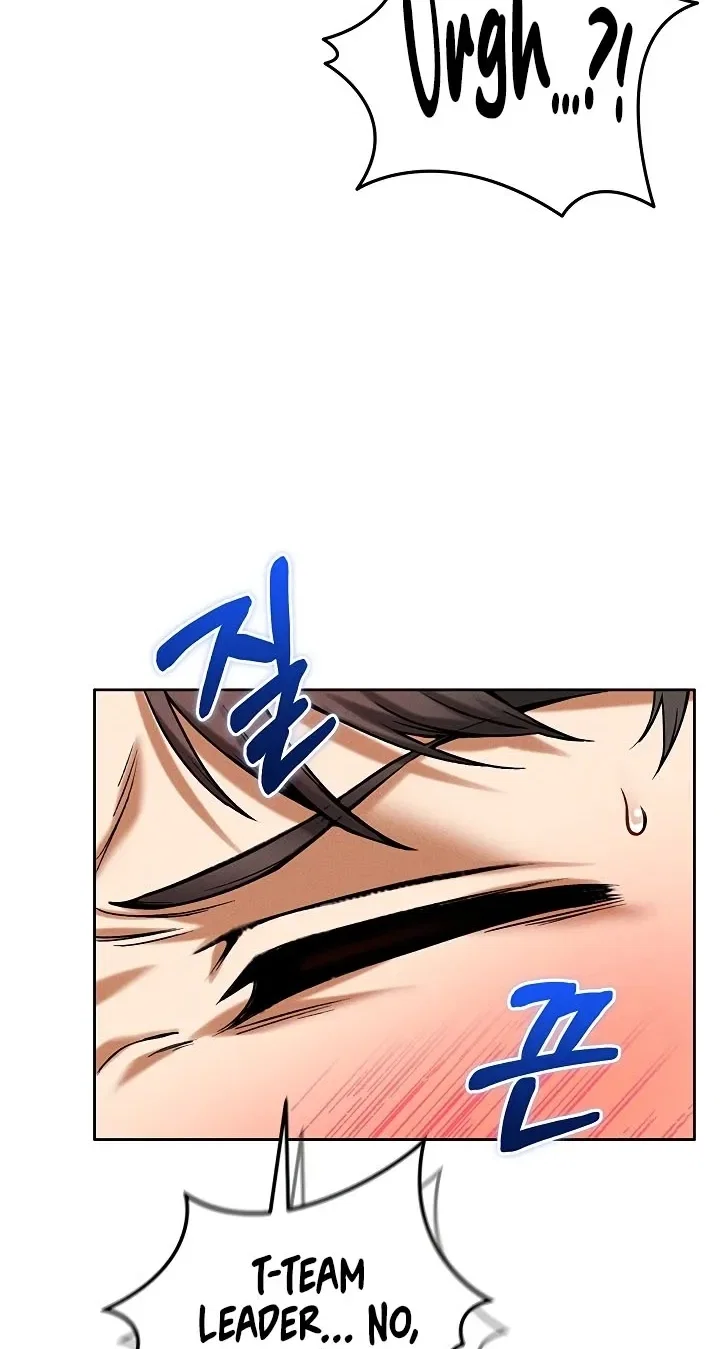 wanna-join-the-company-chap-35-74