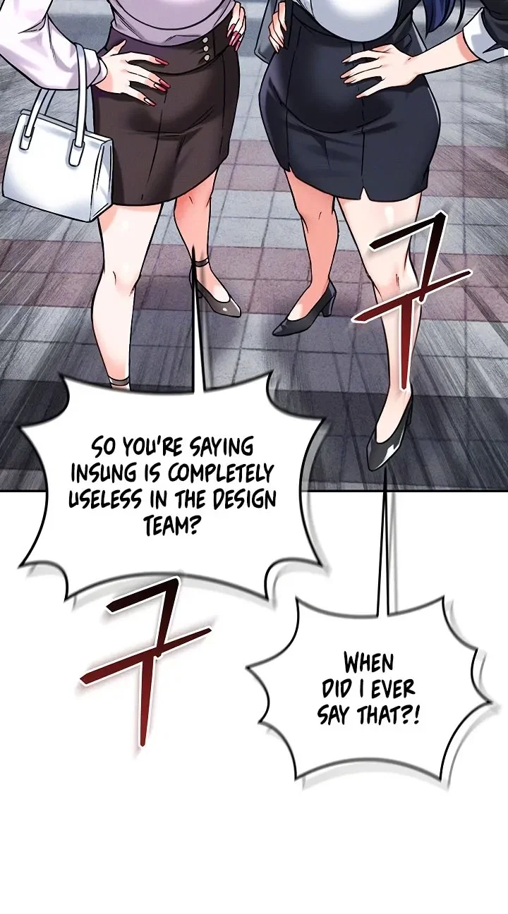wanna-join-the-company-chap-35-8