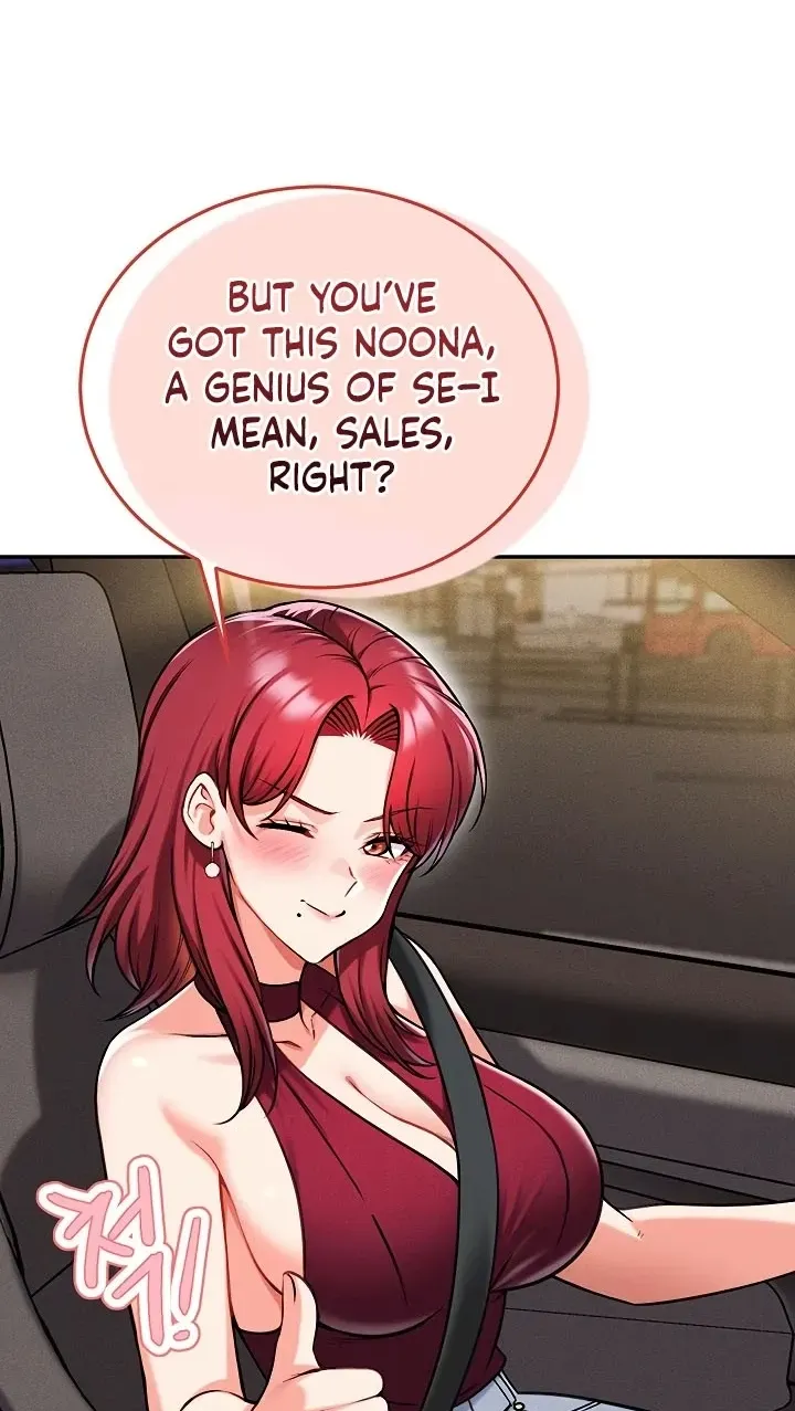 wanna-join-the-company-chap-36-25