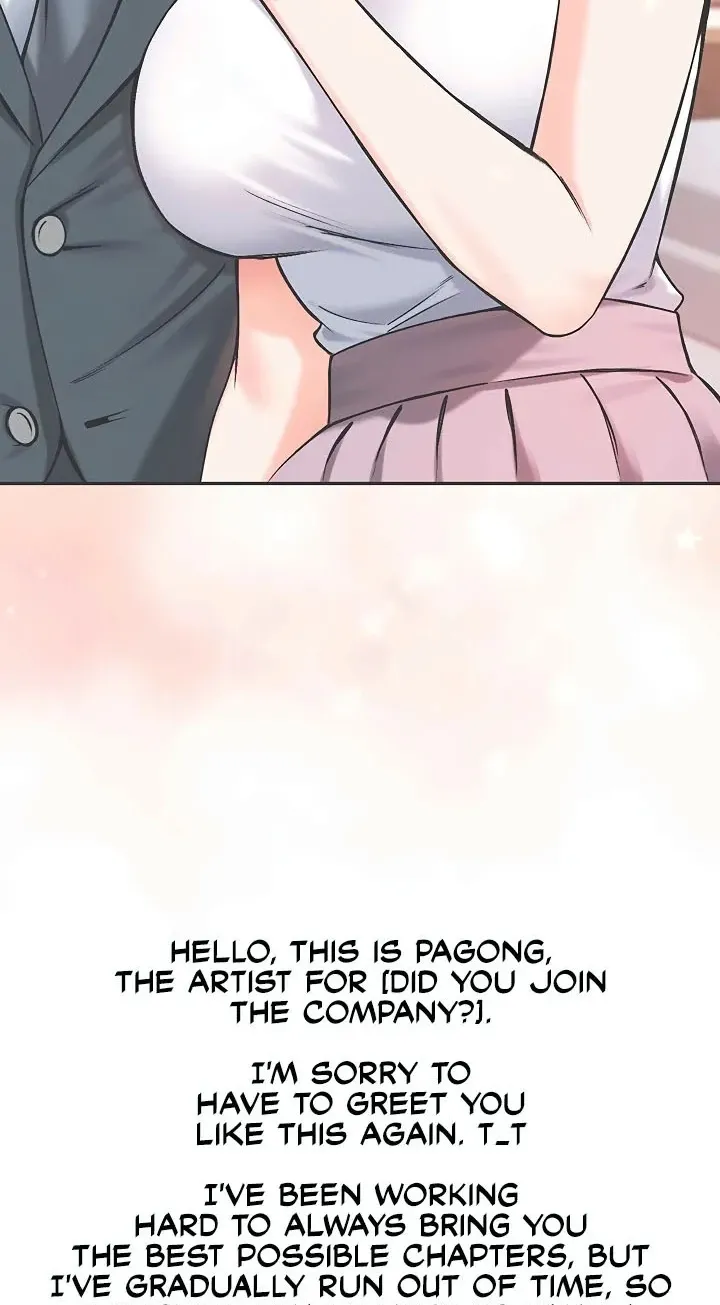 wanna-join-the-company-chap-38.5-2