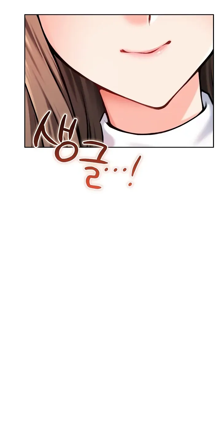 wanna-join-the-company-chap-38-75