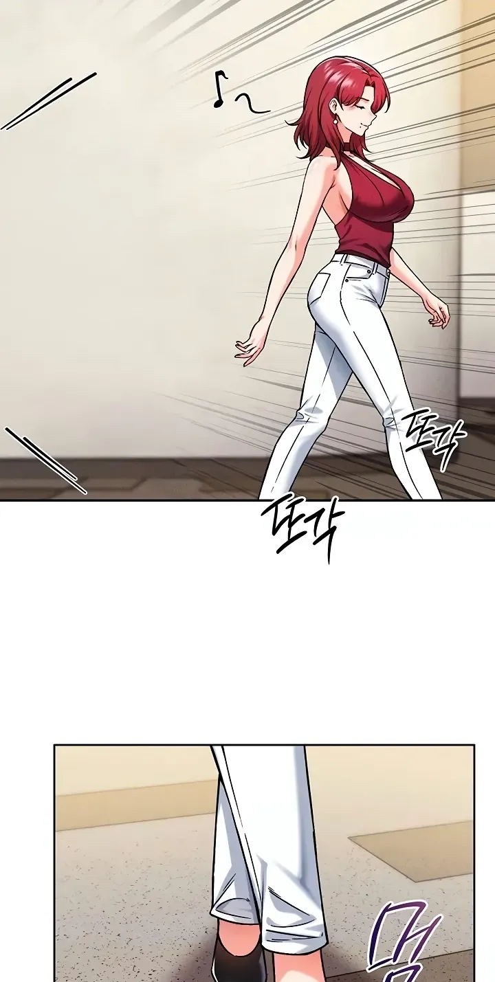 wanna-join-the-company-chap-38-8