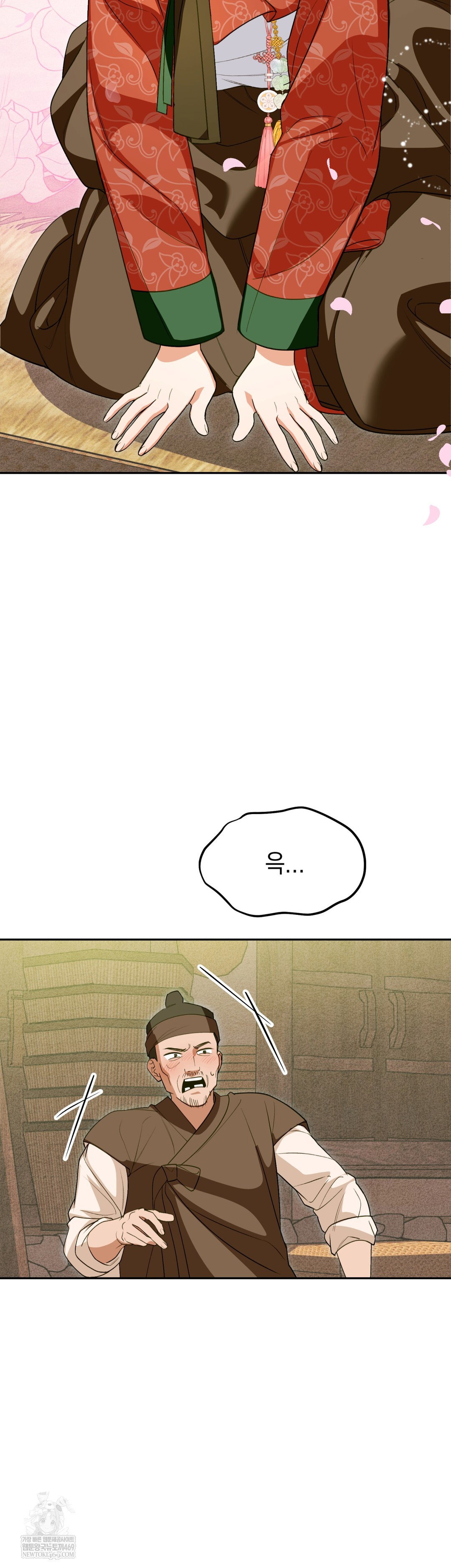 ignorant-man-raw-chap-11-31