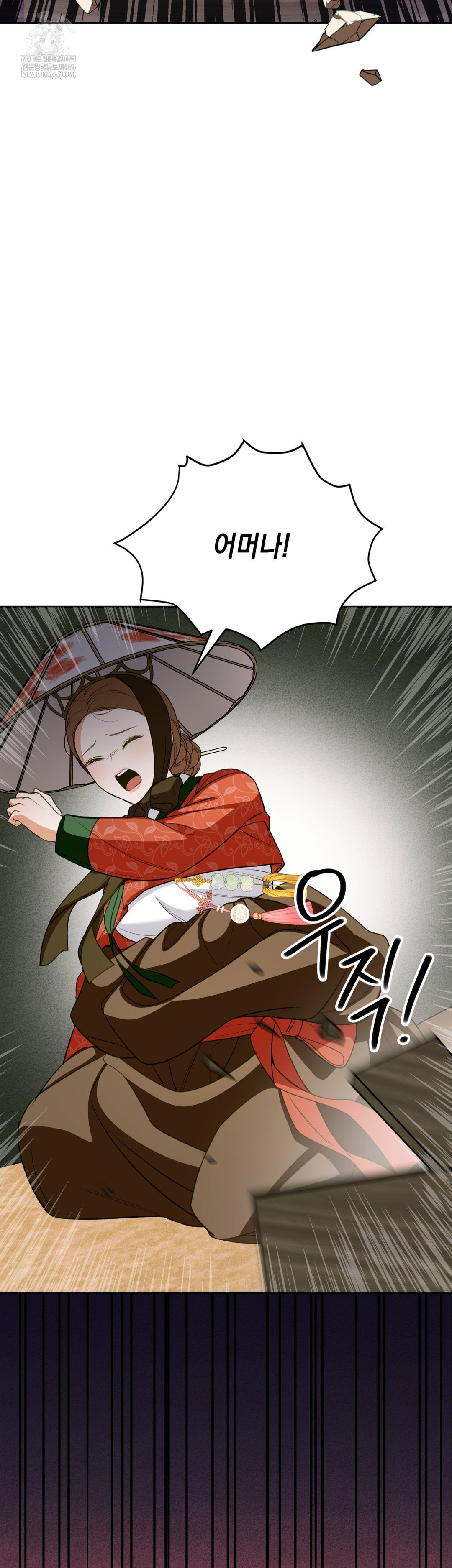 ignorant-man-raw-chap-11-39