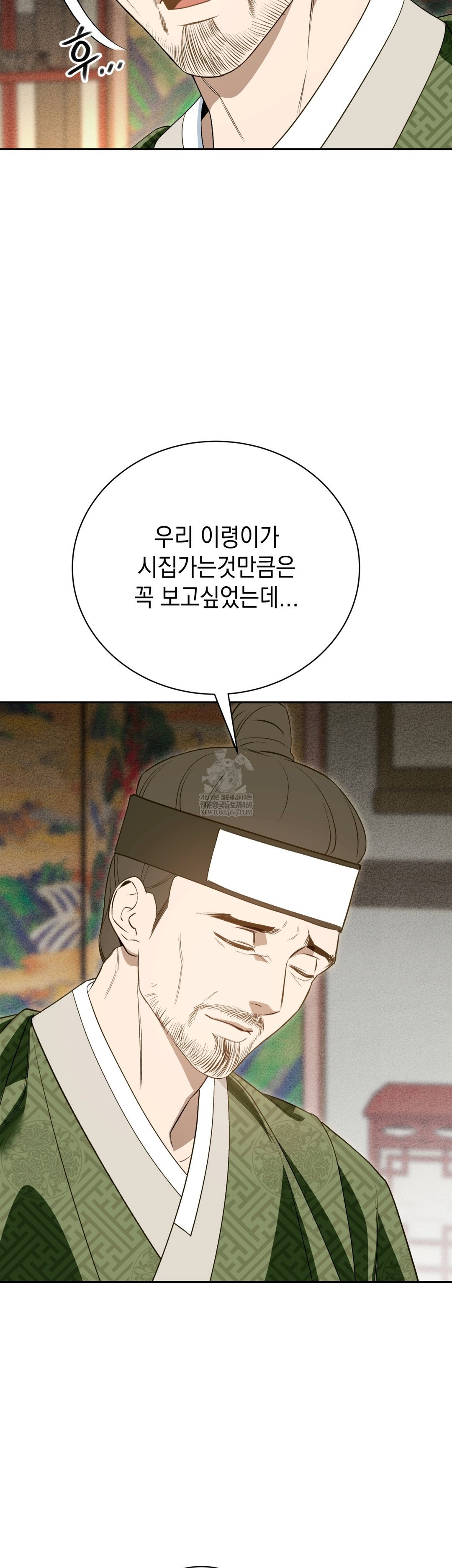 ignorant-man-raw-chap-19-38