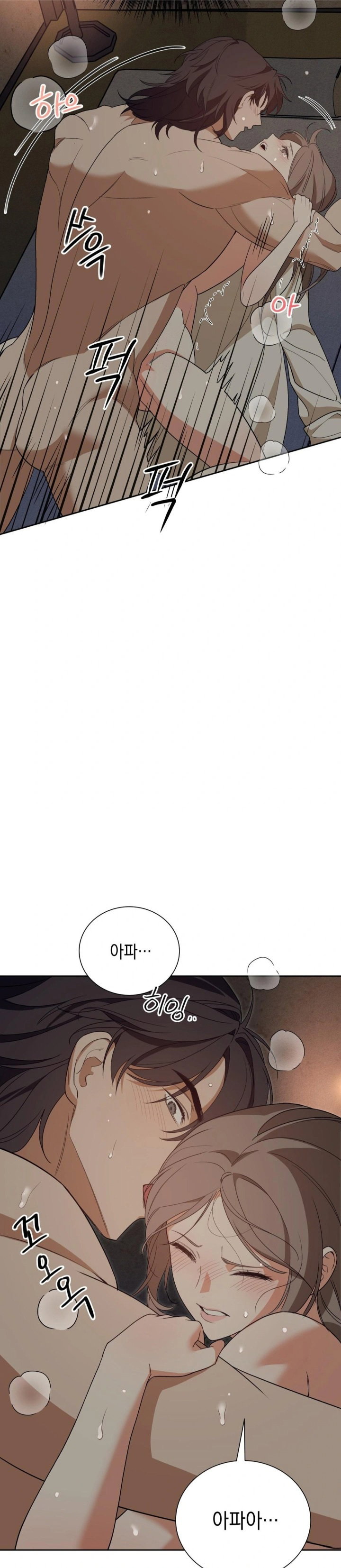 ignorant-man-raw-chap-3-18