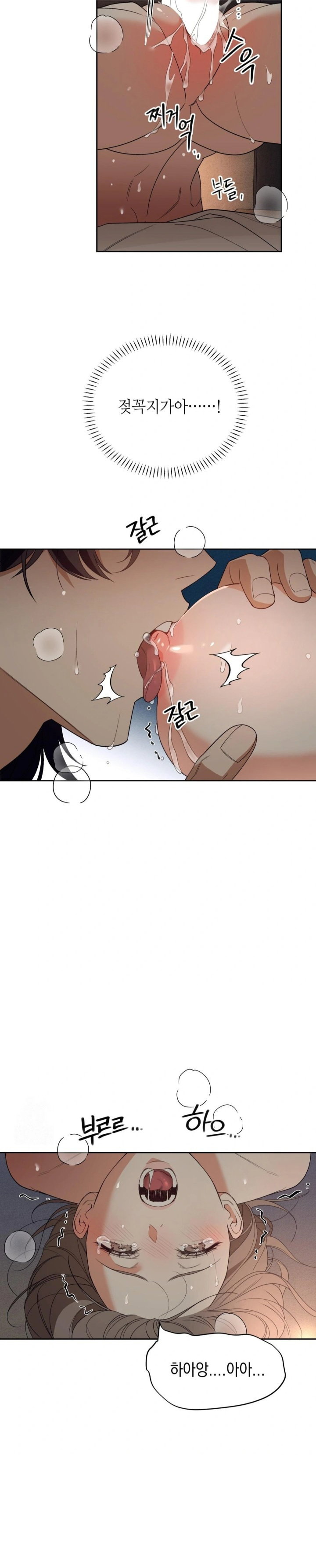 ignorant-man-raw-chap-3-21