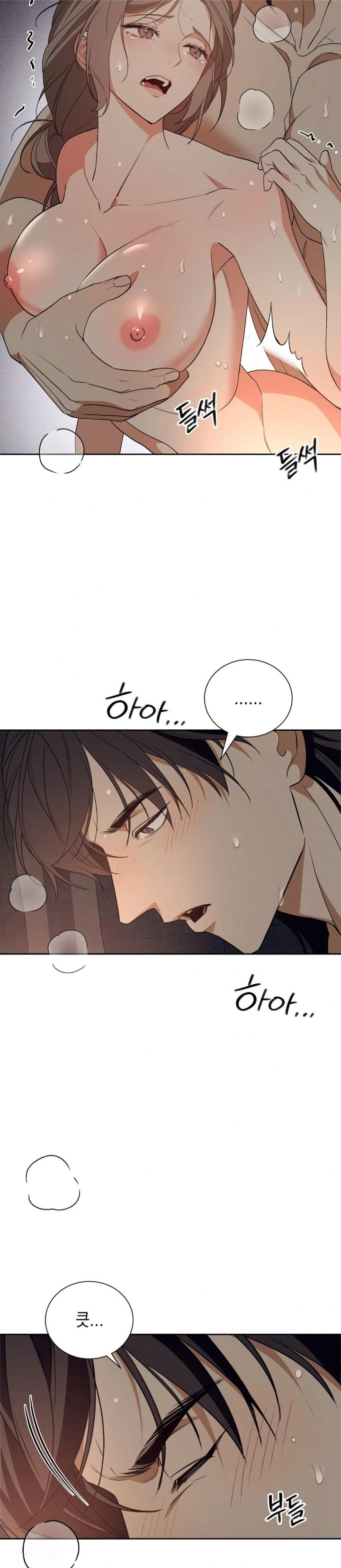 ignorant-man-raw-chap-3-27