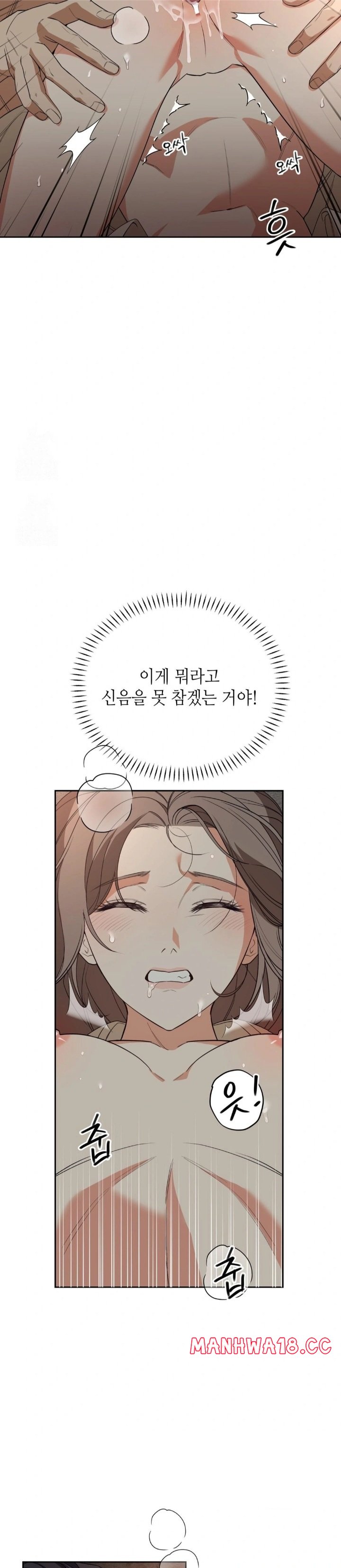 ignorant-man-raw-chap-3-2